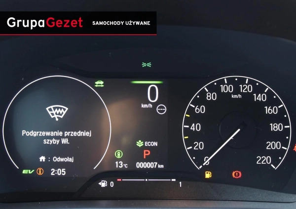 Honda HR-V cena 154900 przebieg: 7000, rok produkcji 2023 z Pułtusk małe 466